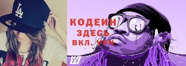 мефедрон мука Бугульма
