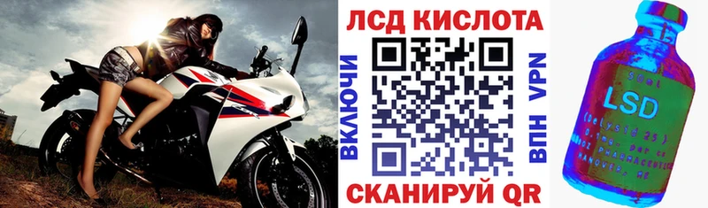 Марки NBOMe 1,8мг  как найти закладки  Сочи 